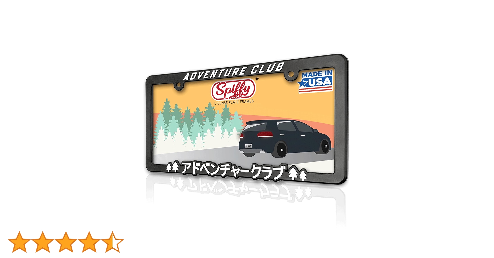 Amazon.co.jp: Spiffy 日本製ナンバープレートフレーム | JDM タグ